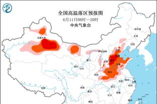 UNITED！曼联发布战切尔西预热海报，卢克-肖出镜